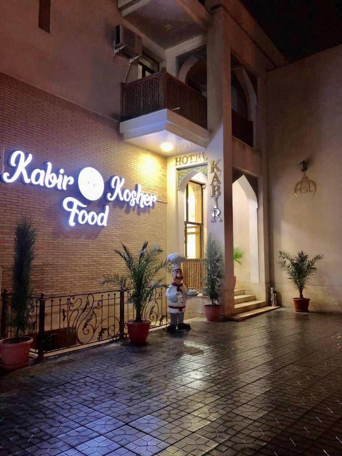 Kabir Hotel Buhara Exterior foto