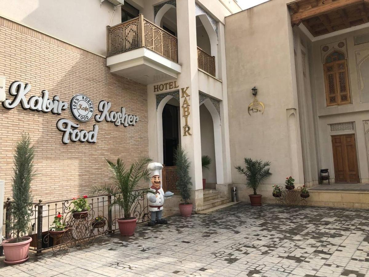 Kabir Hotel Buhara Exterior foto